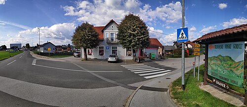 Dolenja Nemška vas (Trebnje)