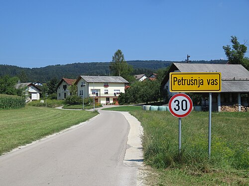 Petrušnja vas (Ivančna Gorica)