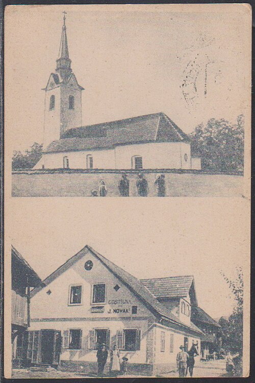 Orehovica (Šentjernej)