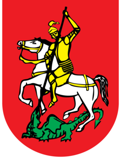 Grb občine Šentjur